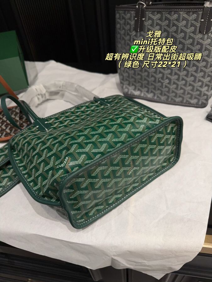 1:1 Replica Goyard bag Upgraded version with leather box Size 22*21 — AAA Quality Replica — photo 7