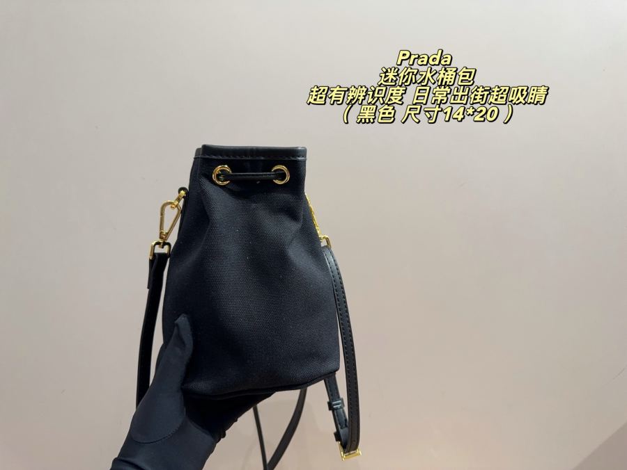 1:1 Replica PRADA bag Comes with box Size 14*20 — 1:1 Replica — photo 5