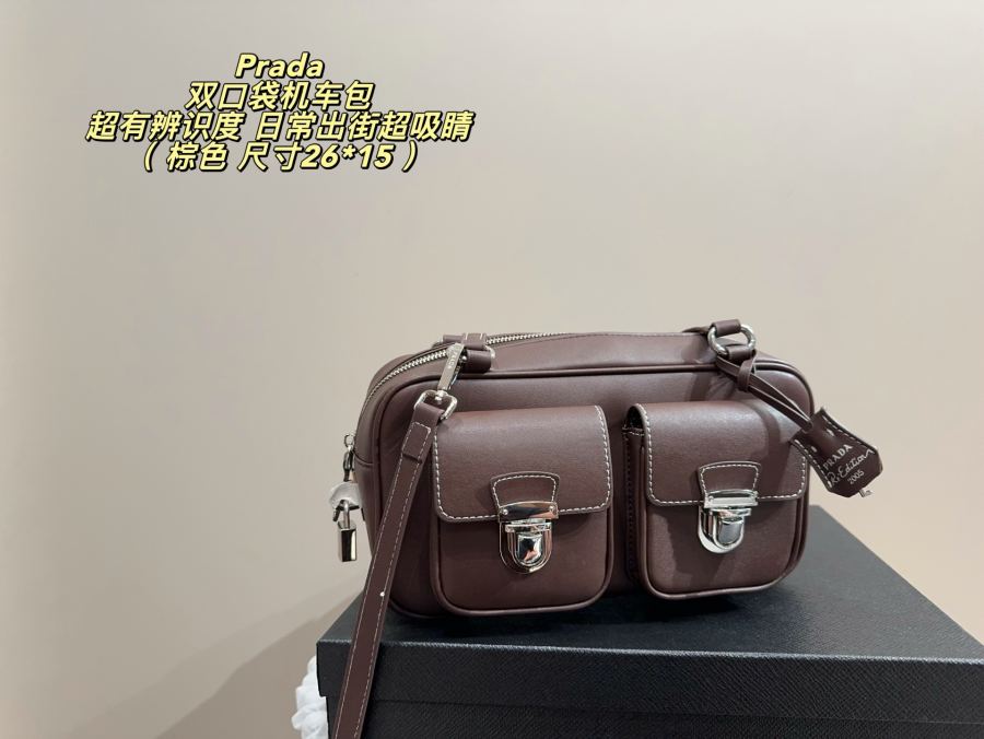 1:1 Replica PRADA bag Comes with box Size 26*15 — Premium Replica — photo 2