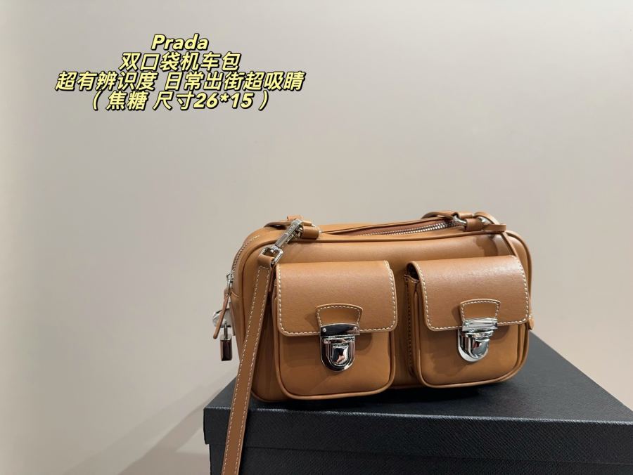 1:1 Replica PRADA bag Comes with box Size 26*15 — Premium Replica — photo 3