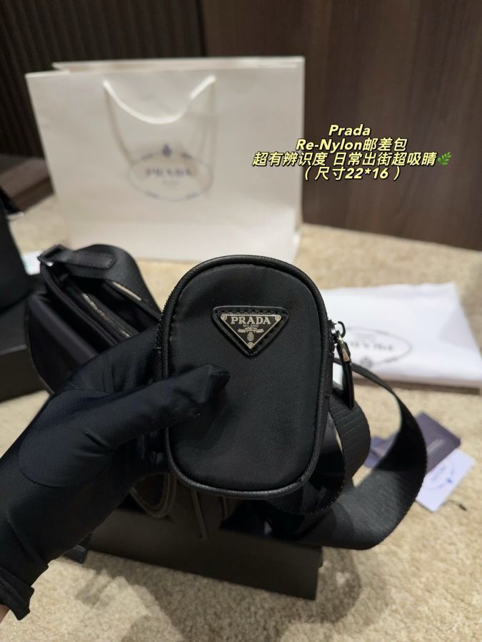 1:1 Replica PRADA bag Comes with box Size 22*16 — AAA Quality Replica — photo 5