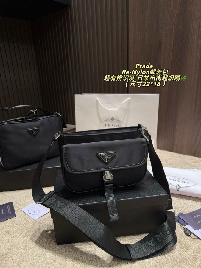 1:1 Replica PRADA bag Comes with box Size 22*16 — AAA Quality Replica — photo 8