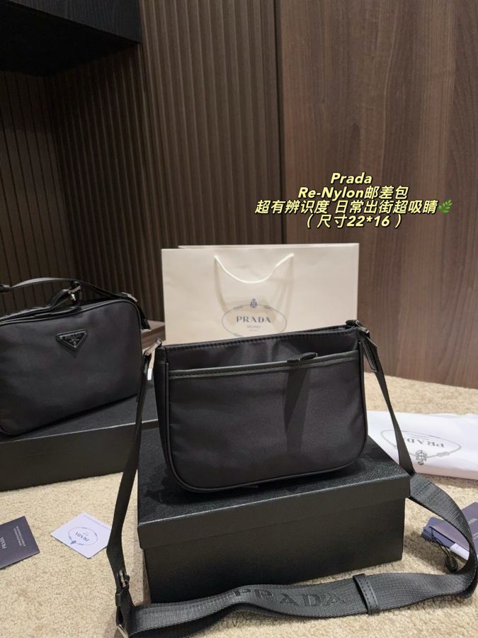 1:1 Replica PRADA bag Comes with box Size 22*16 — AAA Quality Replica — photo 7
