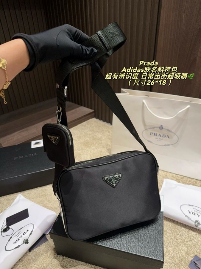 1:1 Replica PRADA bag Comes with box Size 26*18 — AAA Quality Replica — photo 2