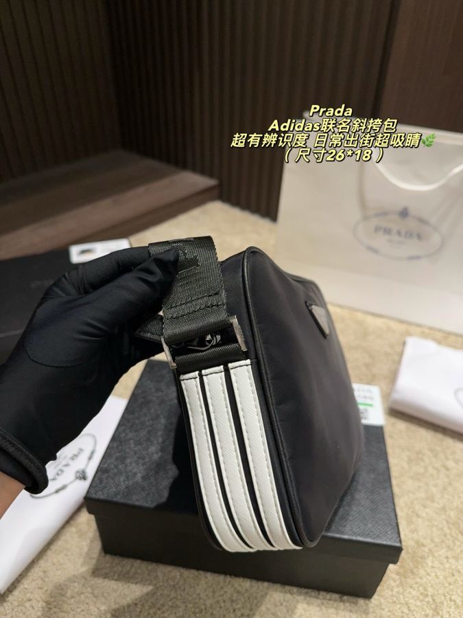 1:1 Replica PRADA bag Comes with box Size 26*18 — AAA Quality Replica — photo 5