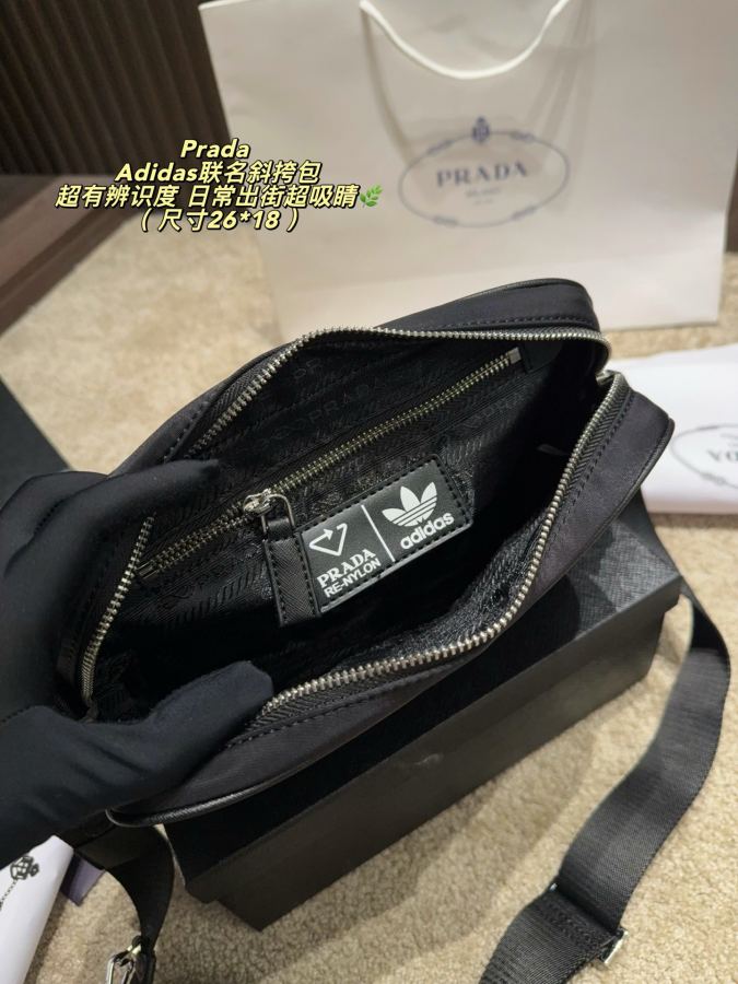 1:1 Replica PRADA bag Comes with box Size 26*18 — AAA Quality Replica — photo 9