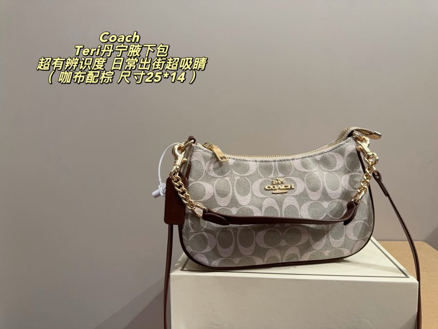 1:1 Replica COACH bag Folding box size 25*14 — Premium Replica — photo 2