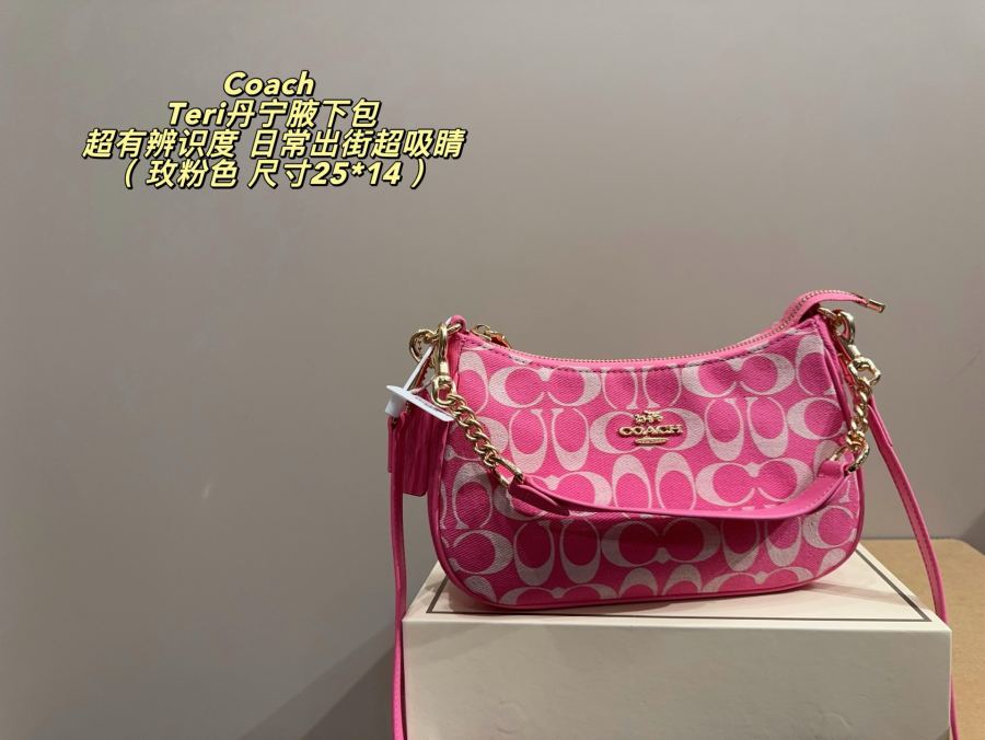 1:1 Replica COACH bag Folding box size 25*14 — Premium Replica — photo 5