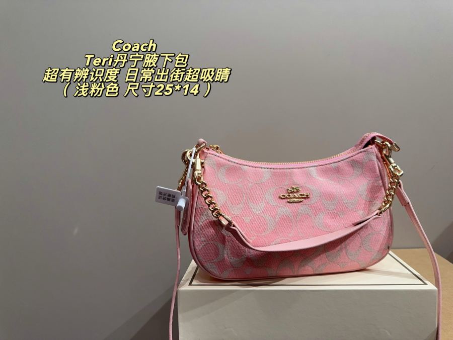 1:1 Replica COACH bag Folding box size 25*14 — Premium Replica — photo 6