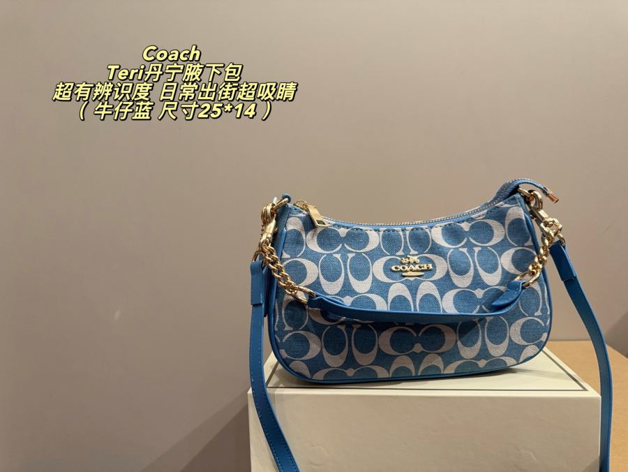 1:1 Replica COACH bag Folding box size 25*14 — Premium Replica — photo 4