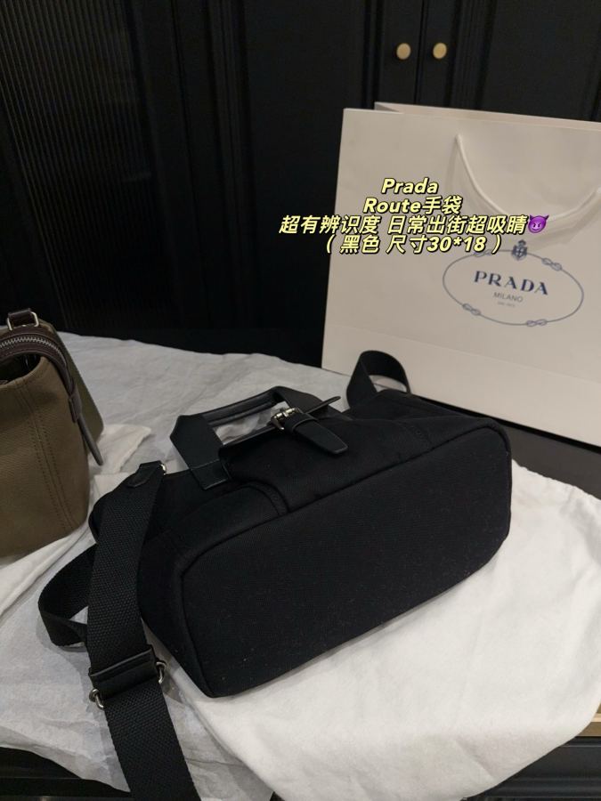 1:1 Replica PRADA bag Folding box size 30*18 — 1:1 Replica — photo 5