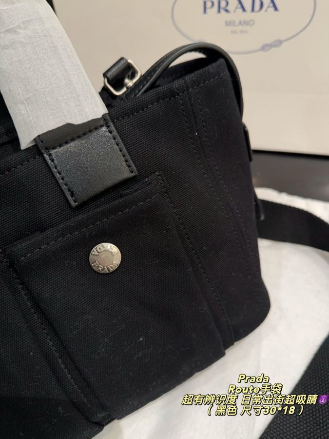 1:1 Replica PRADA bag Folding box size 30*18 — 1:1 Replica — photo 7