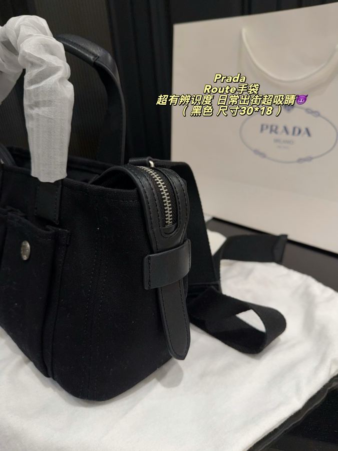 1:1 Replica PRADA bag Folding box size 30*18 — 1:1 Replica — photo 8