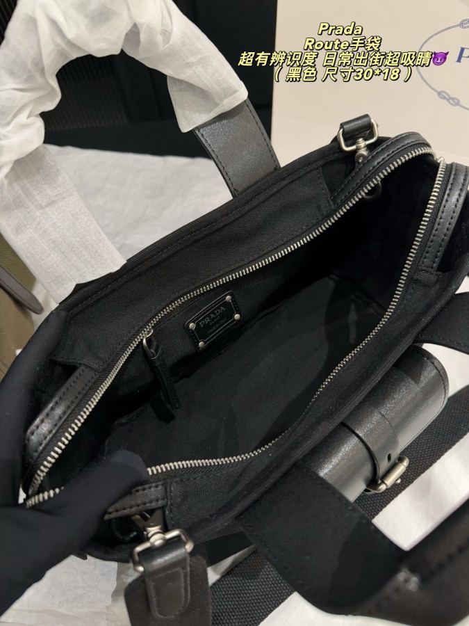 1:1 Replica PRADA bag Folding box size 30*18 — 1:1 Replica — photo 9