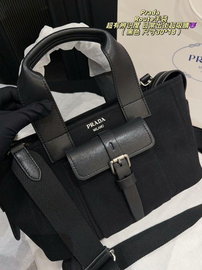 1:1 Replica PRADA bag Folding box size 30*18 — 1:1 Replica — photo 2