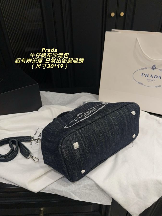 1:1 Replica PRADA bag Without box Size 30*19 — Premium Replica — photo 5