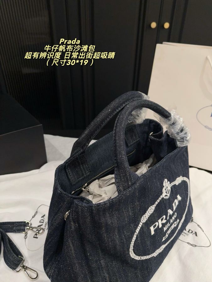 1:1 Replica PRADA bag Without box Size 30*19 — Premium Replica — photo 3