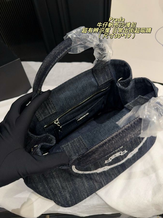 1:1 Replica PRADA bag Without box Size 30*19 — Premium Replica — photo 9