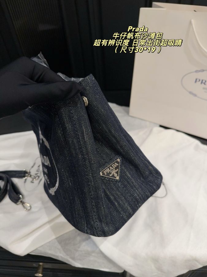 1:1 Replica PRADA bag Without box Size 30*19 — Premium Replica — photo 7