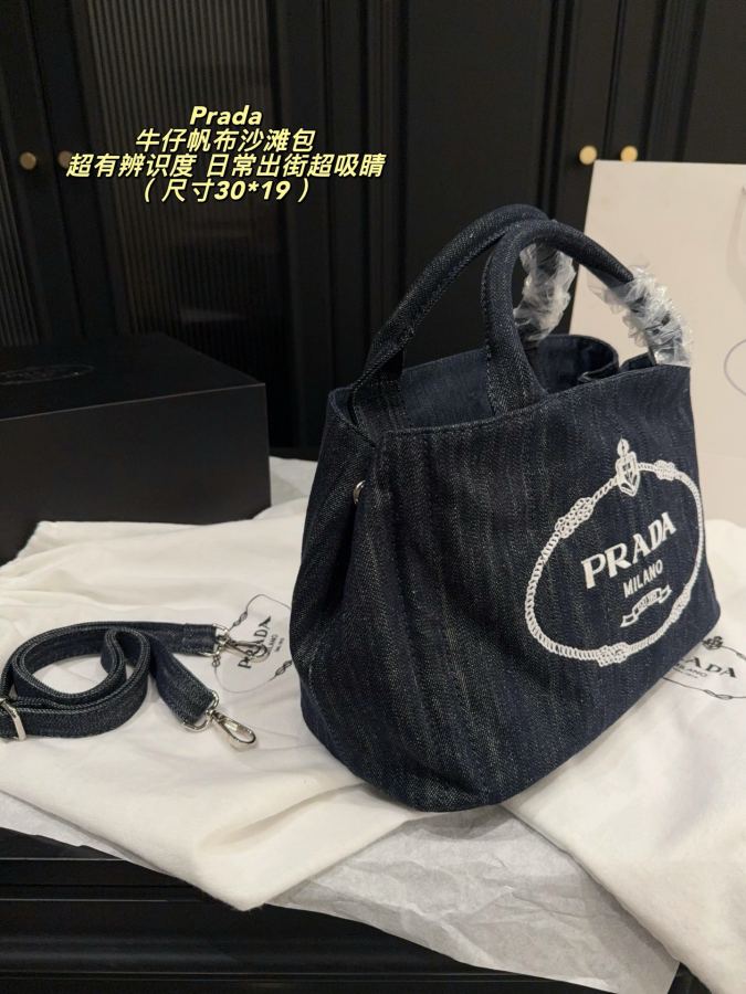 1:1 Replica PRADA bag Without box Size 30*19 — Premium Replica — photo 4