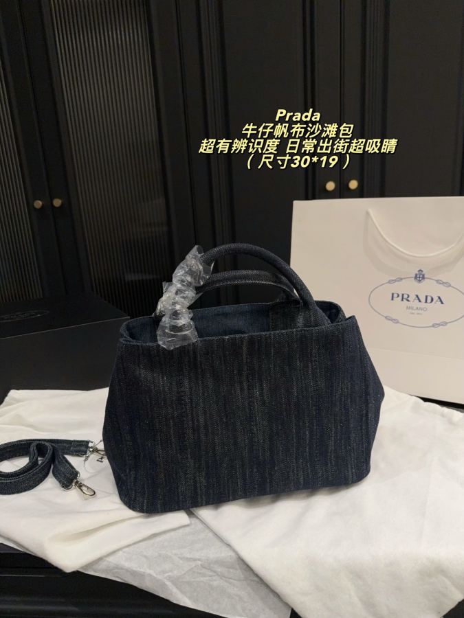 1:1 Replica PRADA bag Without box Size 30*19 — Premium Replica — photo 6