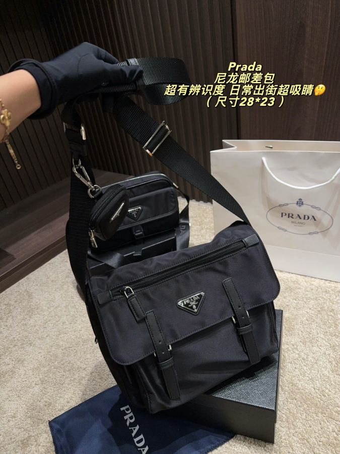 1:1 Replica PRADA bag Comes with box Size 28*23 — AAA Quality Replica — photo 8