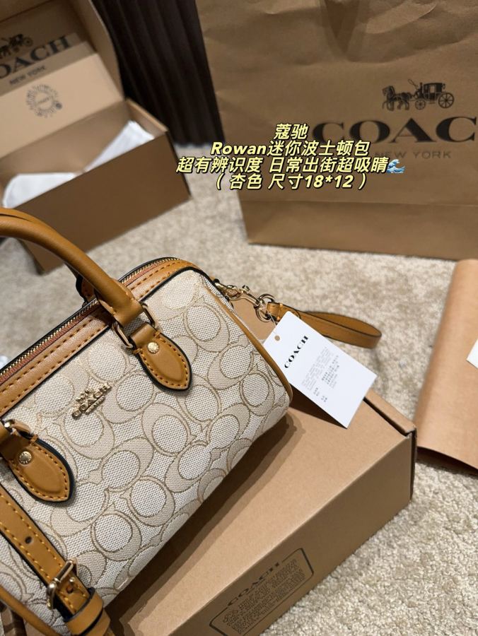 1:1 Replica COACH bag Airplane box size 18*12 — Premium Replica — photo 3