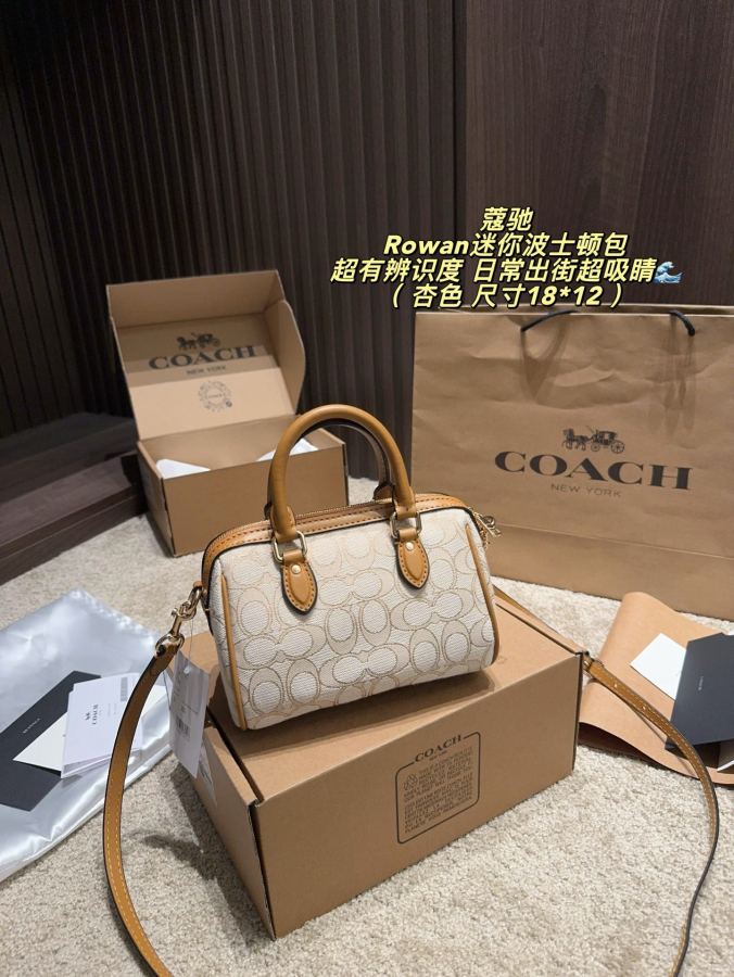 1:1 Replica COACH bag Airplane box size 18*12 — Premium Replica — photo 6