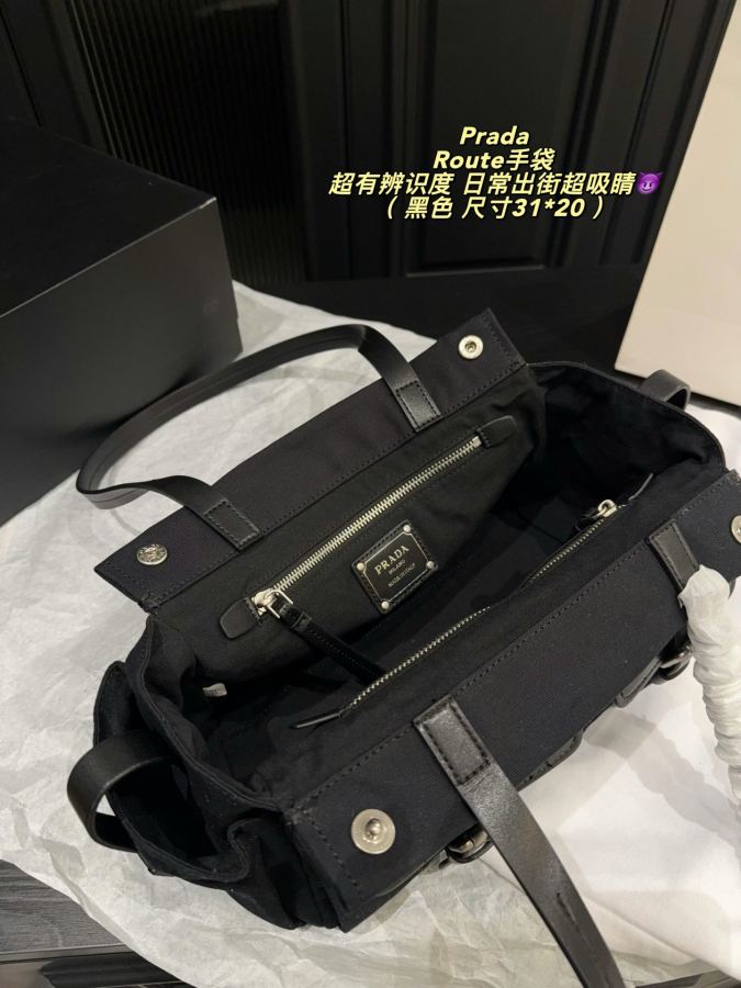 1:1 Replica PRADA bag Folding box size 31*20 — Premium Replica — photo 9
