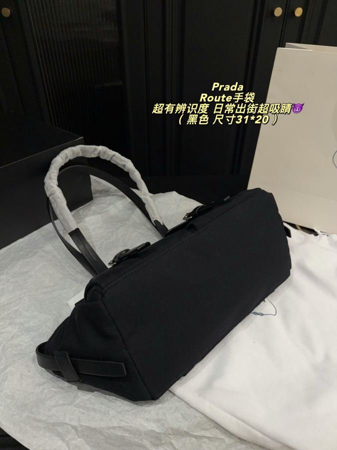 1:1 Replica PRADA bag Folding box size 31*20 — Premium Replica — photo 7