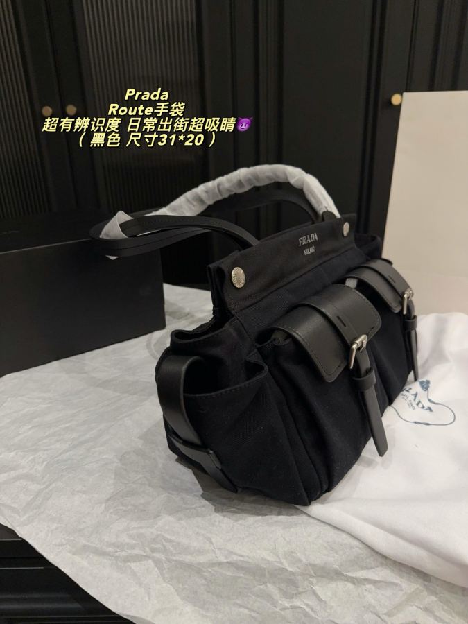 1:1 Replica PRADA bag Folding box size 31*20 — Premium Replica — photo 5