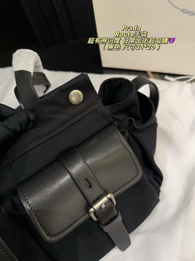 1:1 Replica PRADA bag Folding box size 31*20 — Premium Replica — photo 4
