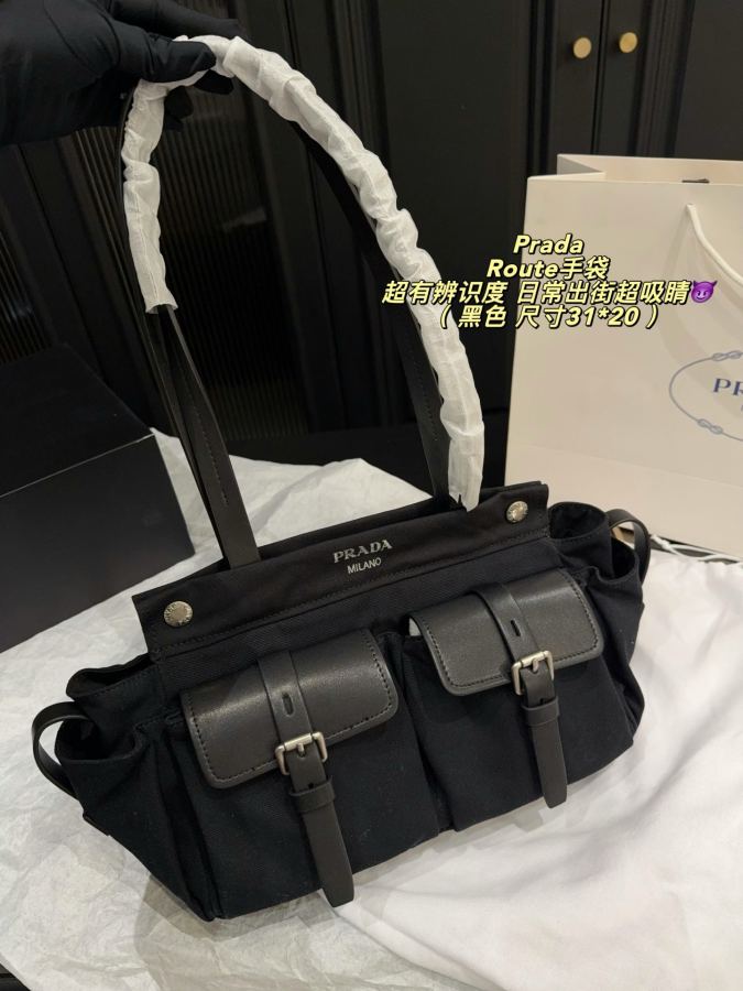 1:1 Replica PRADA bag Folding box size 31*20 — Premium Replica — photo 2