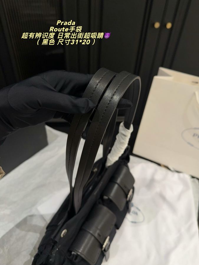 1:1 Replica PRADA bag Folding box size 31*20 — Premium Replica — photo 8