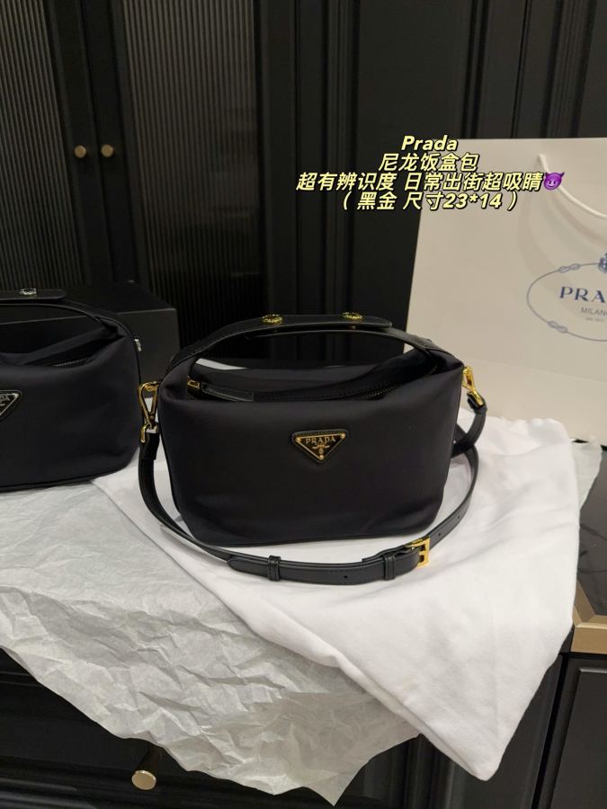 1:1 Replica PRADA bag Comes with box Size 23*14 — AAA Quality Replica — photo 8