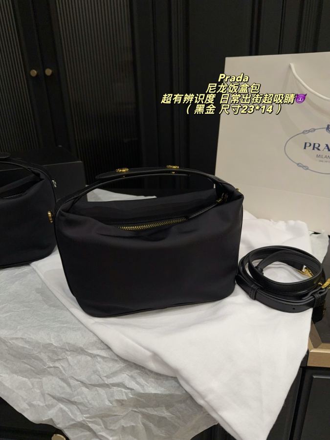 1:1 Replica PRADA bag Comes with box Size 23*14 — AAA Quality Replica — photo 5