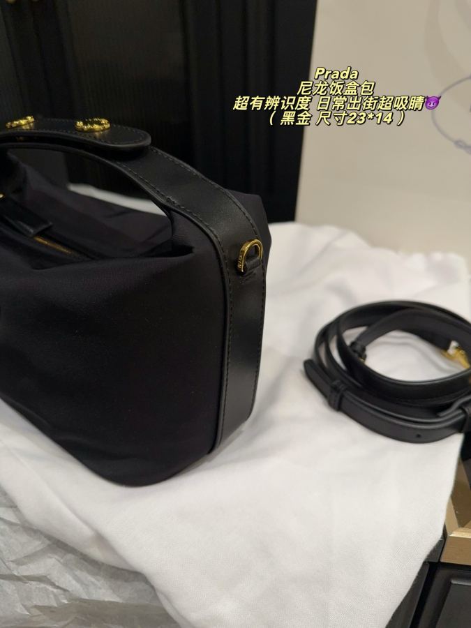 1:1 Replica PRADA bag Comes with box Size 23*14 — AAA Quality Replica — photo 4