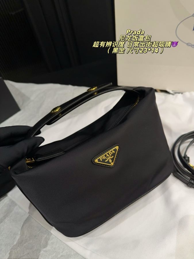 1:1 Replica PRADA bag Comes with box Size 23*14 — AAA Quality Replica — photo 2