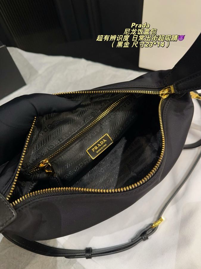 1:1 Replica PRADA bag Comes with box Size 23*14 — AAA Quality Replica — photo 9