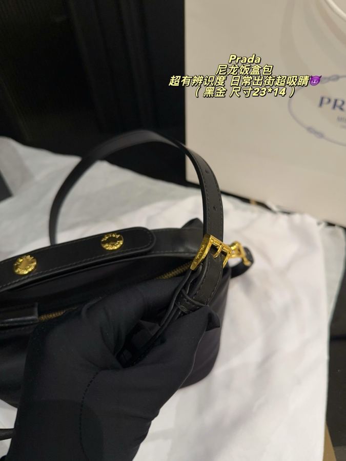 1:1 Replica PRADA bag Comes with box Size 23*14 — AAA Quality Replica — photo 7