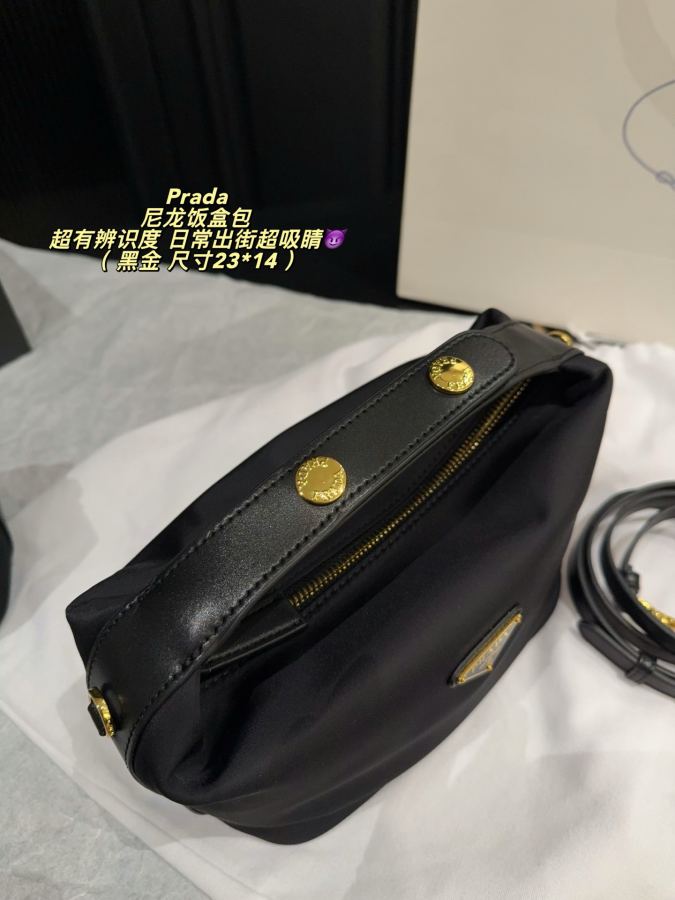 1:1 Replica PRADA bag Comes with box Size 23*14 — AAA Quality Replica — photo 3