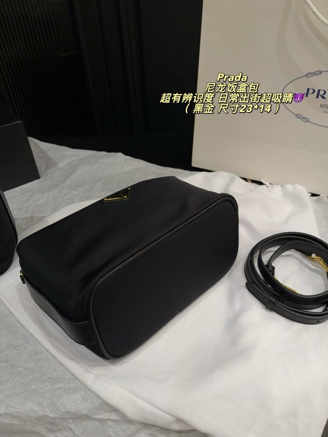 1:1 Replica PRADA bag Comes with box Size 23*14 — AAA Quality Replica — photo 6
