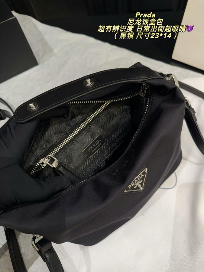 1:1 Replica PRADA bag Comes with box Size 23*14 — AAA Quality Replica — photo 9