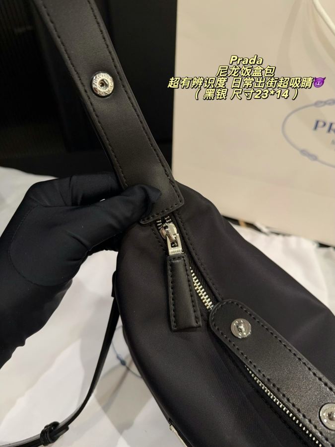 1:1 Replica PRADA bag Comes with box Size 23*14 — AAA Quality Replica — photo 7