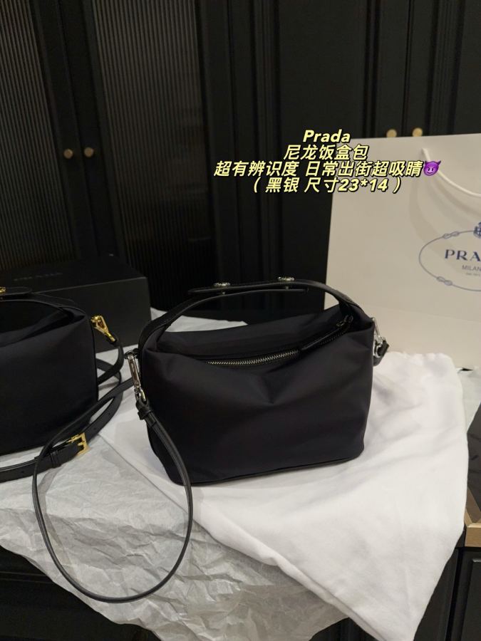 1:1 Replica PRADA bag Comes with box Size 23*14 — AAA Quality Replica — photo 6