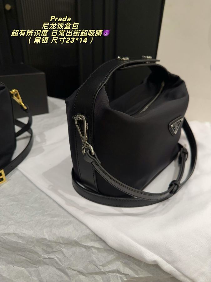 1:1 Replica PRADA bag Comes with box Size 23*14 — AAA Quality Replica — photo 4