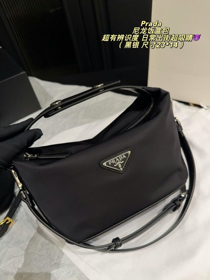 1:1 Replica PRADA bag Comes with box Size 23*14 — AAA Quality Replica — photo 8