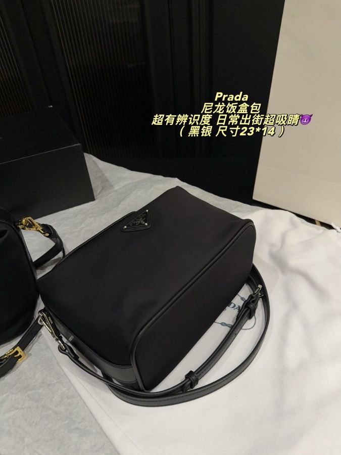 1:1 Replica PRADA bag Comes with box Size 23*14 — AAA Quality Replica — photo 5