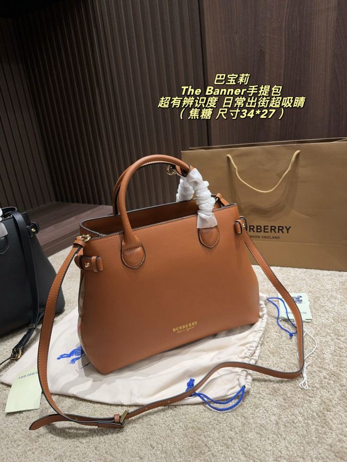 1:1 Replica Burberry bag Without box Size 34*27 — AAA Quality Replica — photo 4