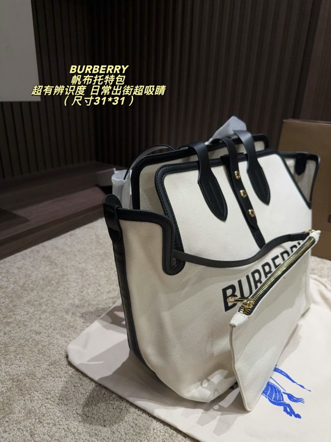 1:1 Replica Burberry bag Without box Size 31*31 — 1:1 Replica — photo 3